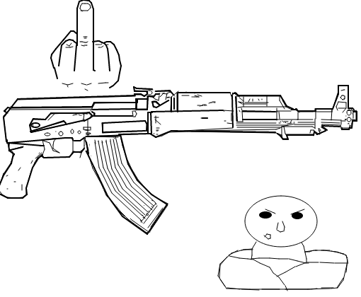 Аксу 74 чертеж