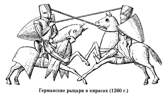 Крестовые походы рисунок