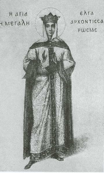 Княгиня Ольга рисунок