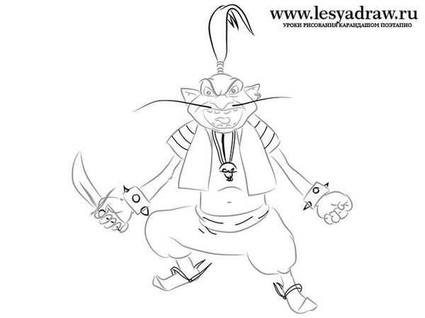 Нарисовать соловья разбойника