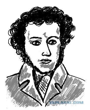 Легкий портрет Александра Сергеевича Пушкина