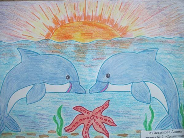 Закат рисунок