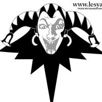 Король и шут рисунки легкие (44 фото)