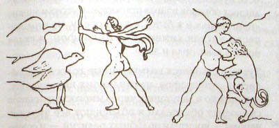 Подвиг Геракл нарисова