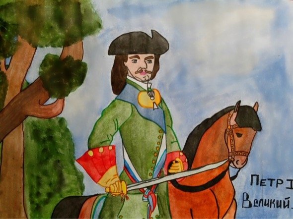 Петр первый рисунок для срисовки