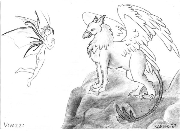 Скетч фантастические животные