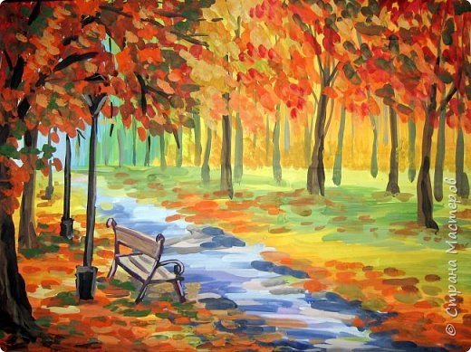 Осень карандашом