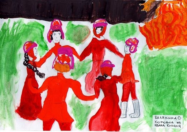 Детский рисунок народные праздничные обряды