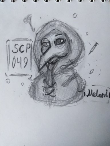 SCP-096 Скромник SCP-049 Чумной доктор