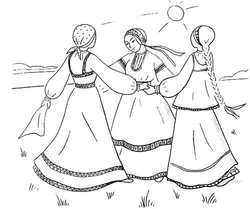 Русский национальный костюм раскраска