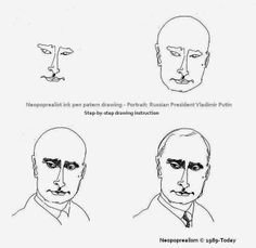 Рисунок Путина поэтапно