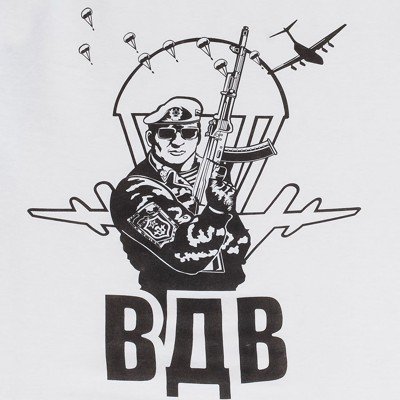 24 ОБРСПН тату