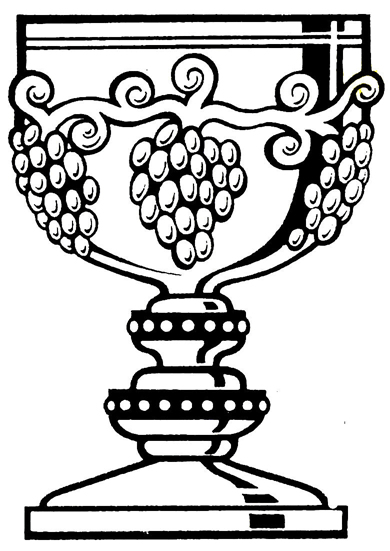 Кубок из сказки