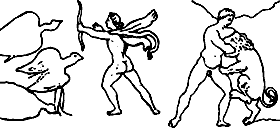 Иллюстрация к 3 подвигу Геракла