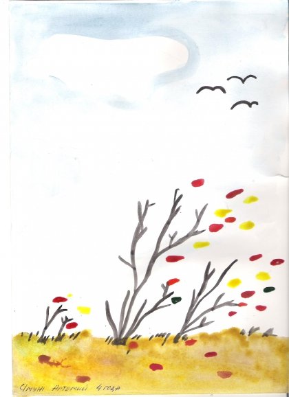 Рисование для детей в ноябре