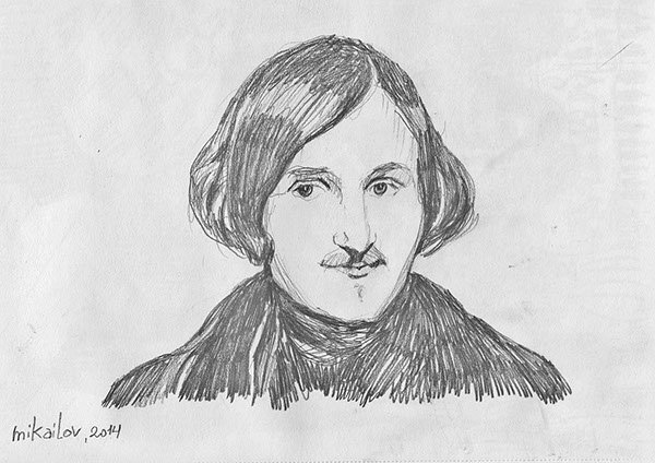 Лермонтов Михаил Юрьевич