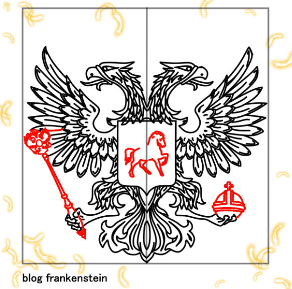 Герб семьи шаблоны