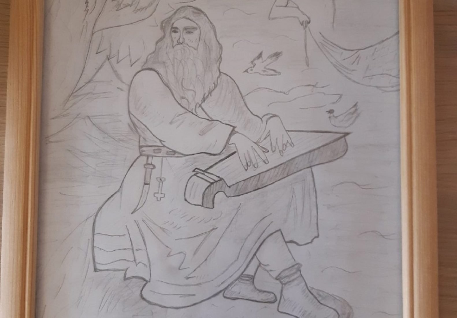 Иллюстрация одного из эпизодов Карело-финского эпоса Калевала