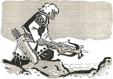 Любарская а.и. "Калевала"