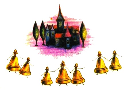 Городок в табакерке колокольчики