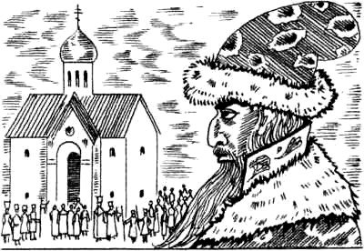 Портрет Ивана Сусанина рисунок