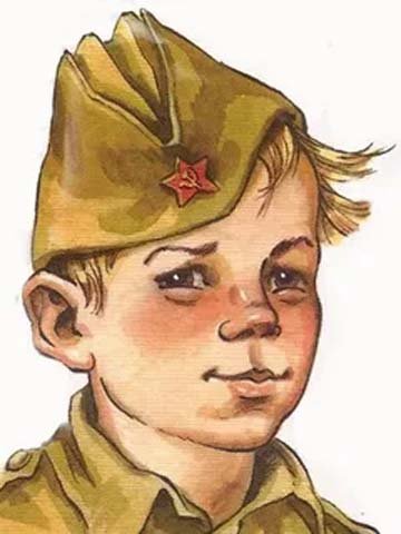 Сын полка рисунок
