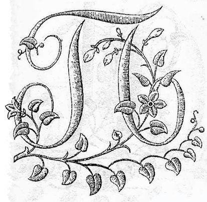 Монограмма буквы п