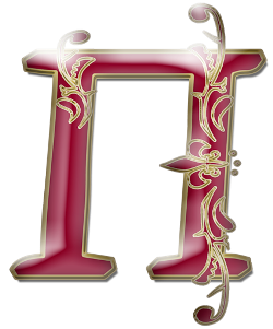 Красивая буква п заглавная