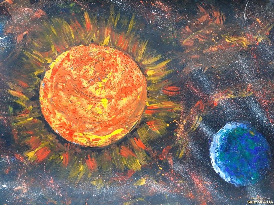 Солнце картинка для детей космос. Солнце в космосе рисунок. Солнце из космоса рисунок. Нарисовать солнце в космосе. Космос и солнце иллюстрации.