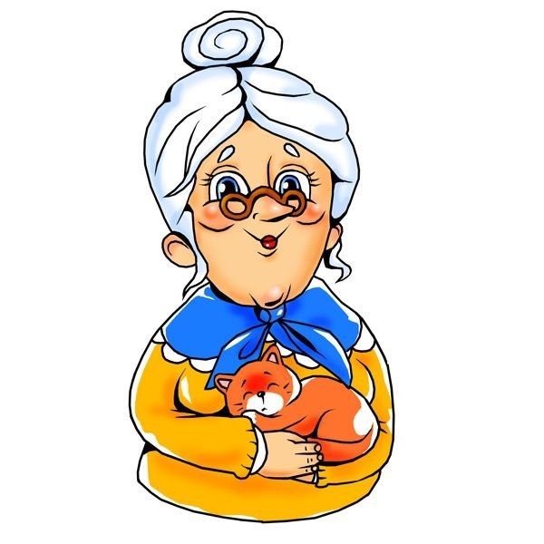 Бабушка с пирогом