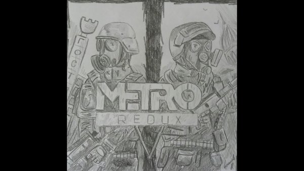 Метро 2033 рисунки карандашом