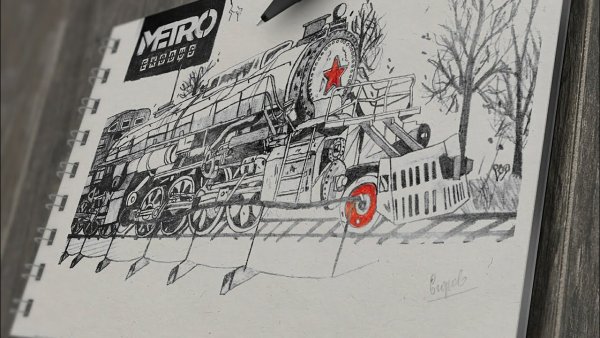 Метро исход рисунки карандашом