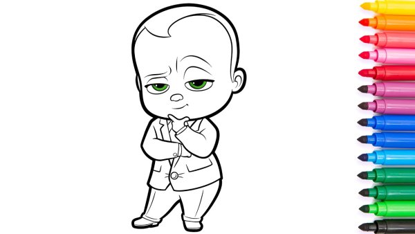 Бос молокосос раскраска