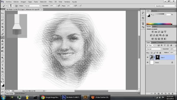 Фильтр фотошоп рисунок