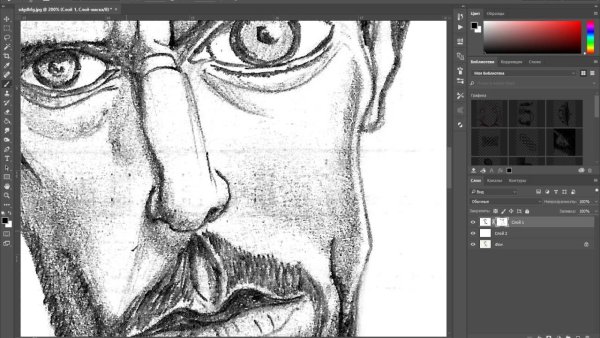 Программа рисования карандашом в фотошопе