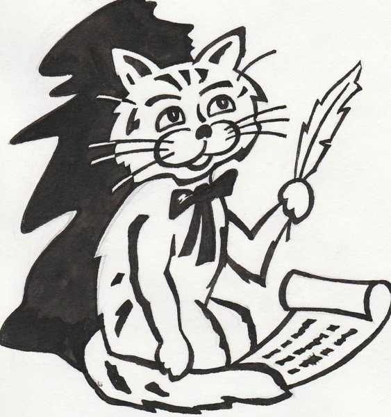 Раскраска Пушкина у Лукоморья дуб зеленый