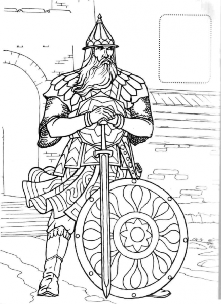 Русский богатырь раскраска