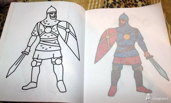 Древнерусские воины защитники