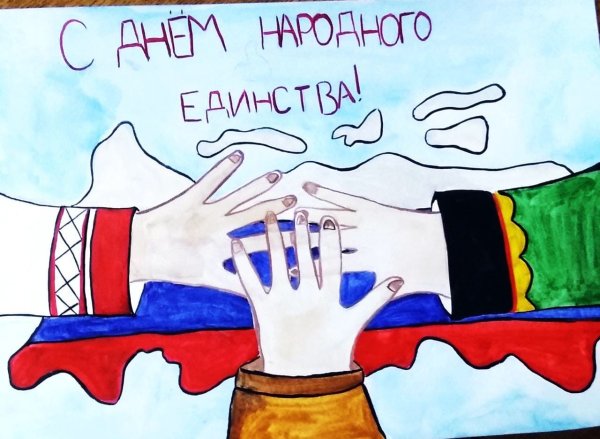 Раскраски на тему Дружба