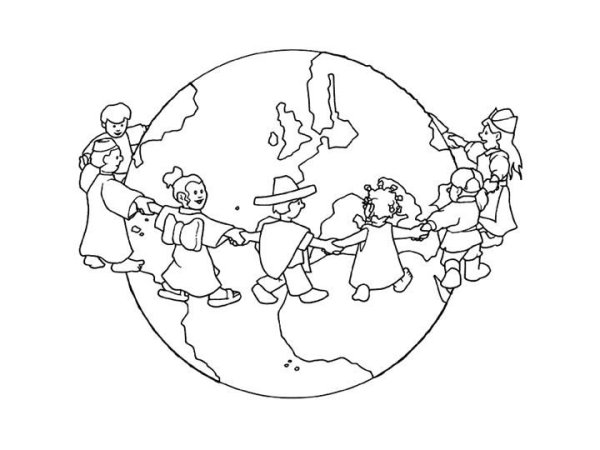 Плакат на тему мы едины