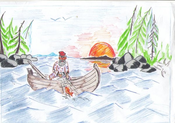 Рыбак рисунок