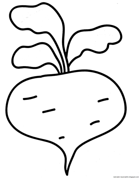 Репка редька редиска