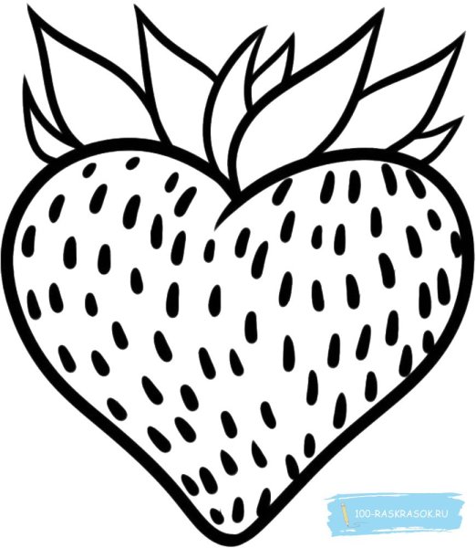 Раскраска овощи клубника
