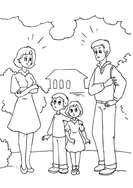 Семья папа мама сестра и я рисунок