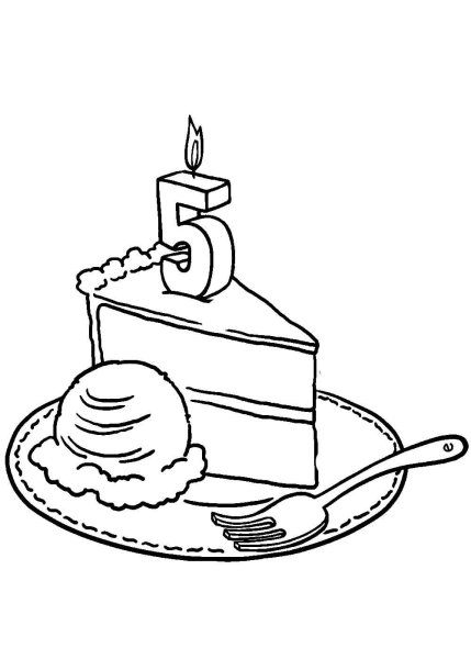 Раскраска тортик для мальчика