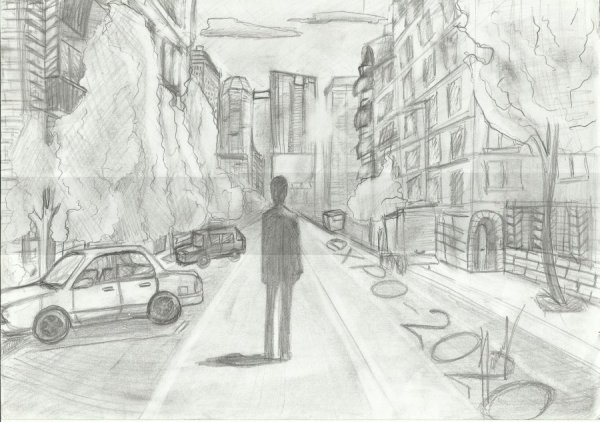 Нарисованный город