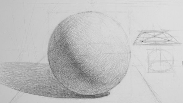 Академическая триховка шараш