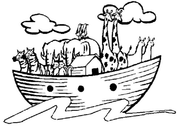 Раскраска Ной и Ковчег