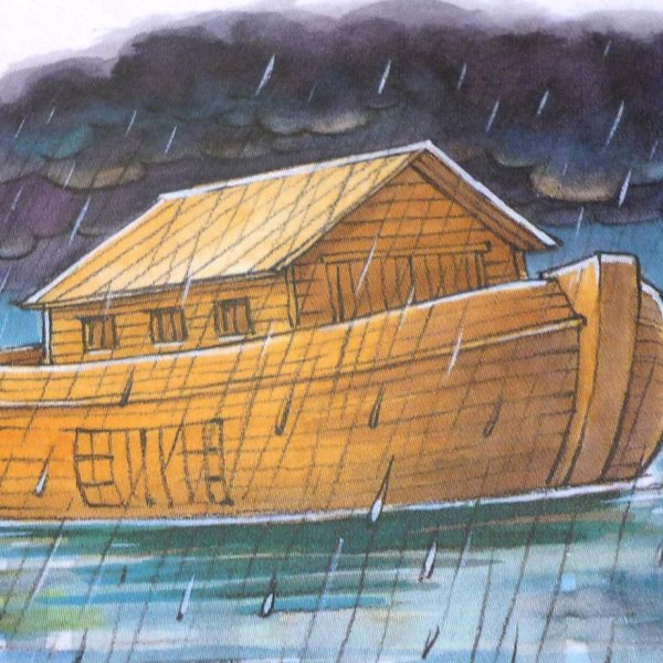 Ноев Ковчег корабль