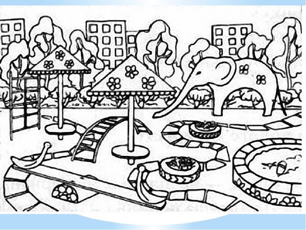 Парк раскраска для детей